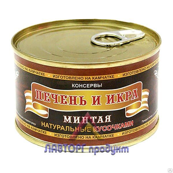 Печень и икра минтая кусочками "Северпродукт",220 гр.