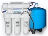Фильтры очистки воды Аквафор Система АКВАФОР ОСМО-100 исполнение 4